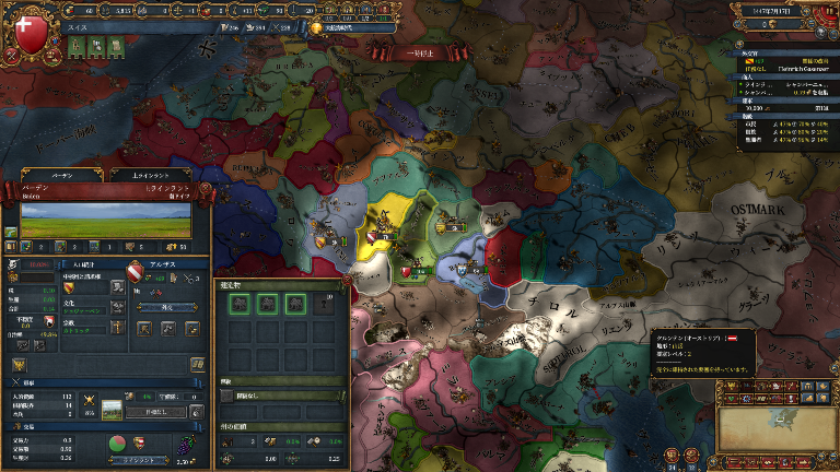 HLV1-7.png