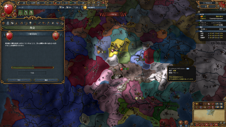HLV1-8.png