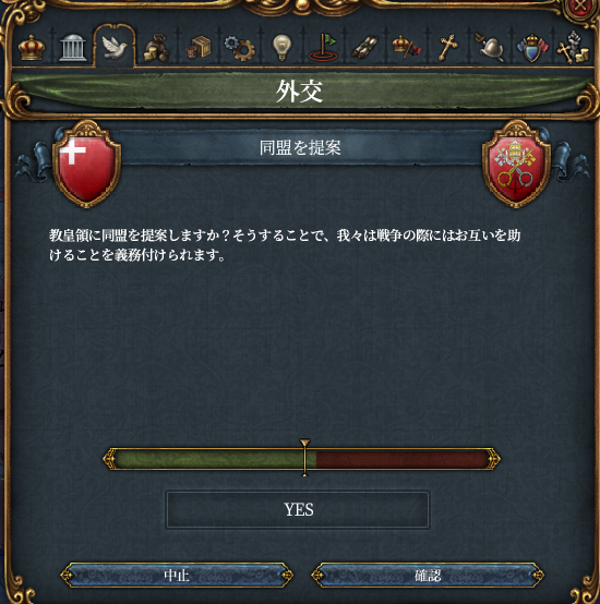 HLV1-8a.png