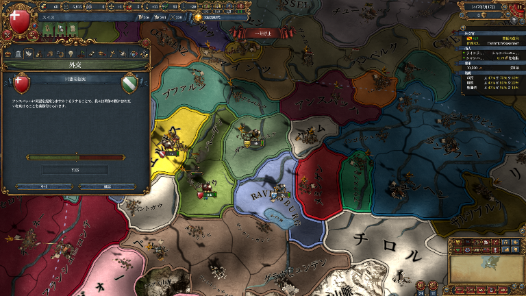 HLV1-9.png
