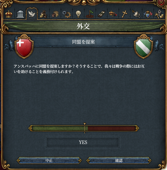 HLV1-9a.png