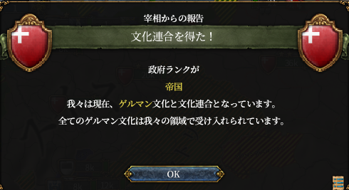 HLV14-10.png