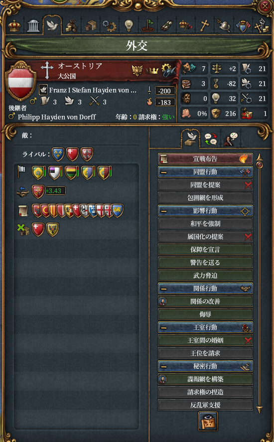 HLV14-14.png