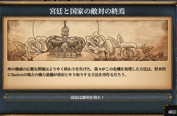 HLV14-16.png