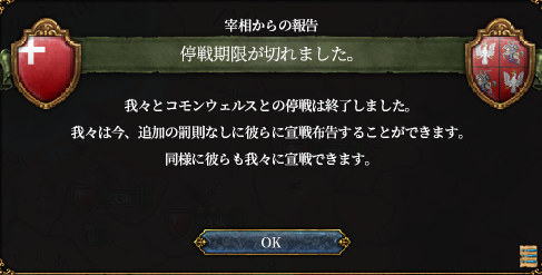 HLV14-18.png