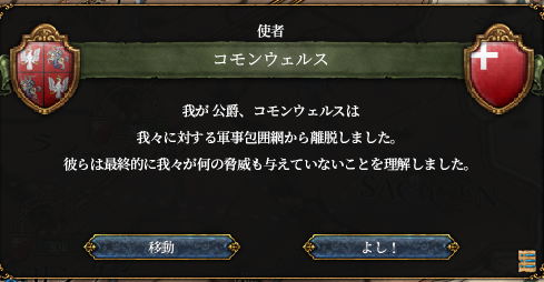 HLV14-2.png