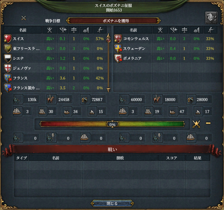 HLV14-3.png