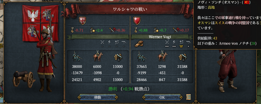 HLV14-5.png