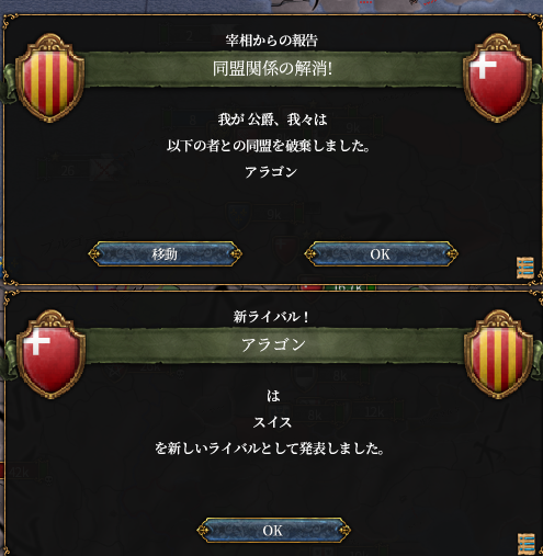 HLV14-7.png