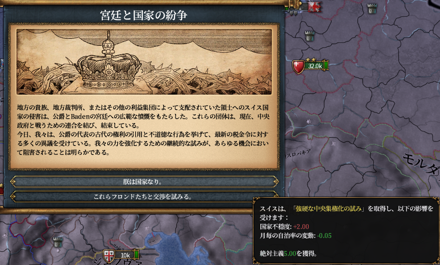 HLV14-8.png