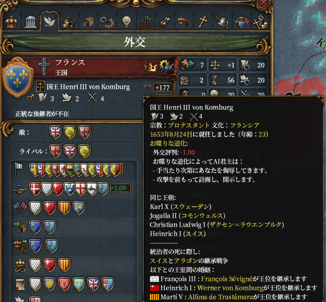 HLV14-9.png