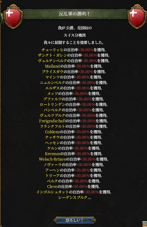 HLV13-10.png