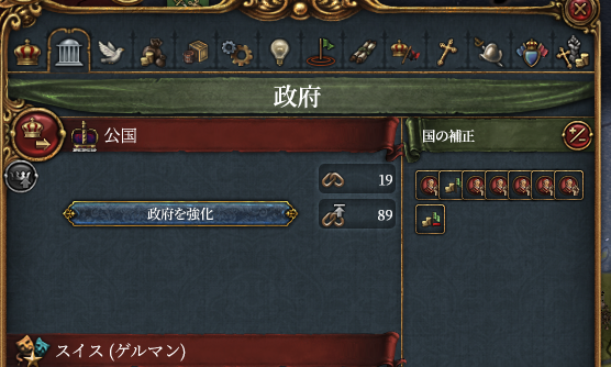HLV13-11.png