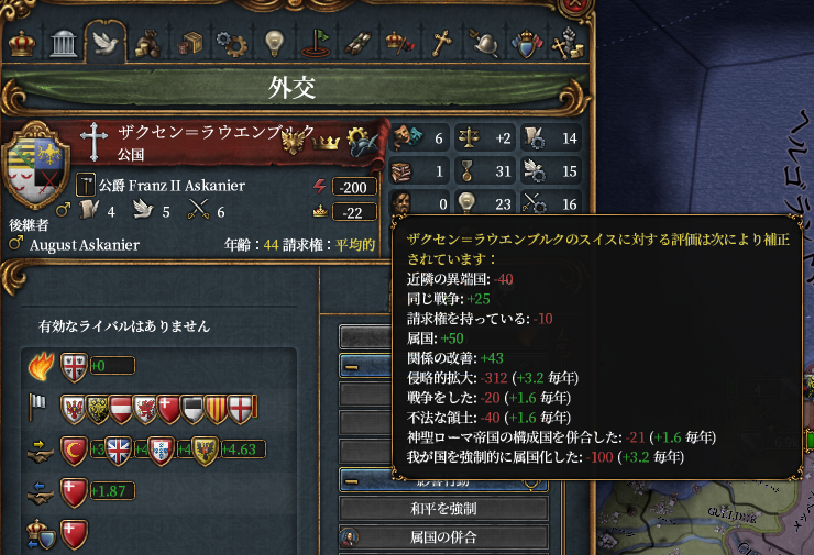 HLV13-14.png