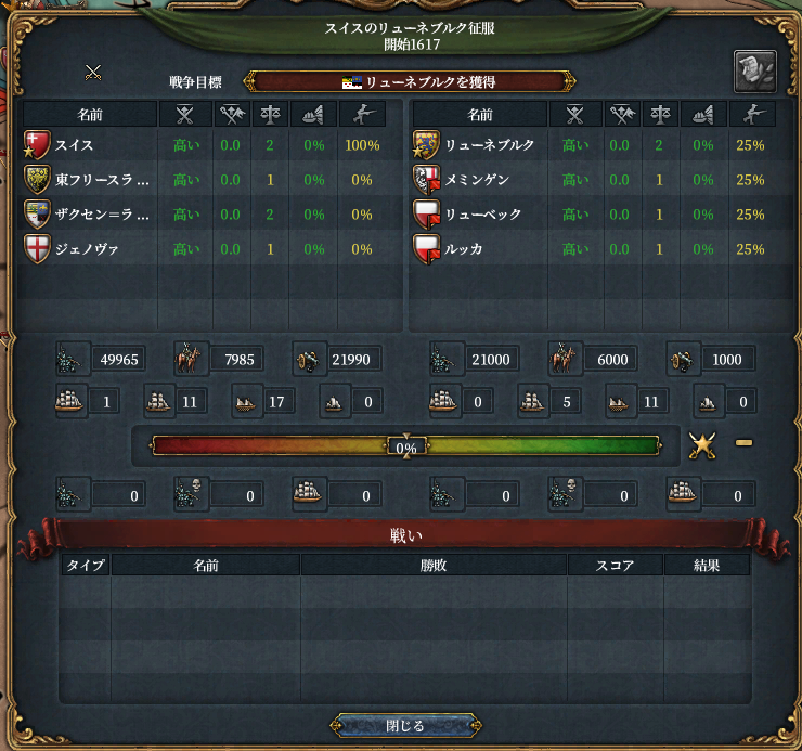 HLV13-15.png