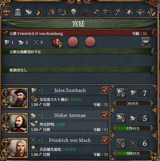 HLV13-16.png