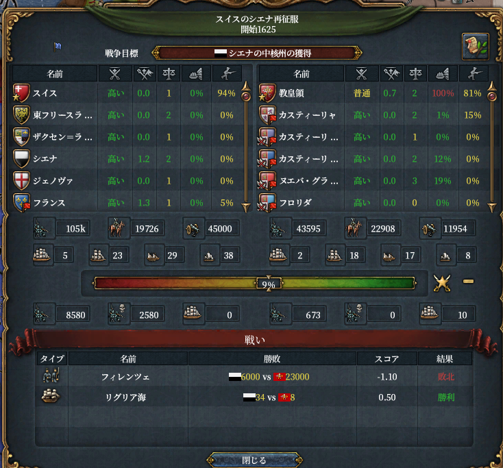 HLV13-19.png