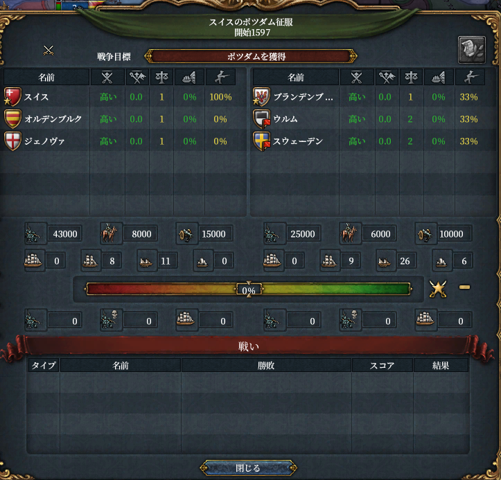 HLV13-2.png