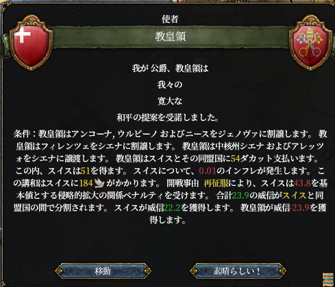 HLV13-21.png