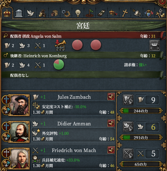 HLV13-22.png