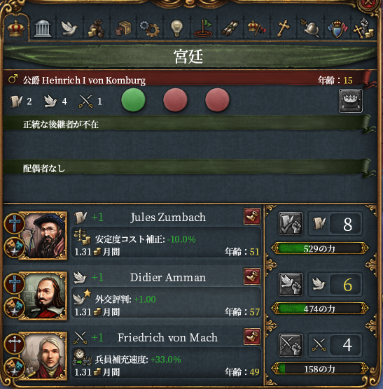 HLV13-23.png