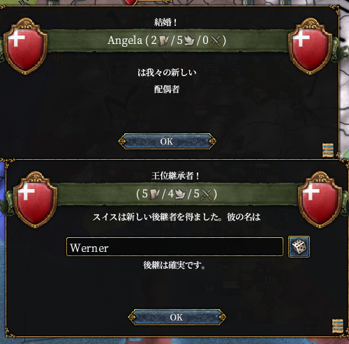 HLV13-24.png