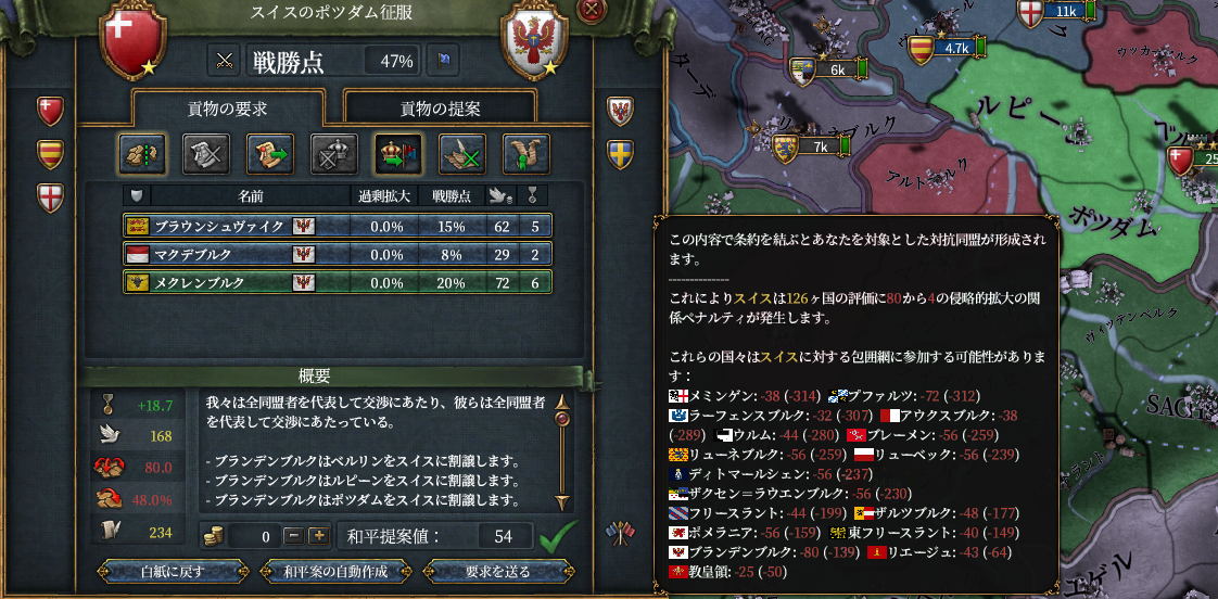 HLV13-3.png