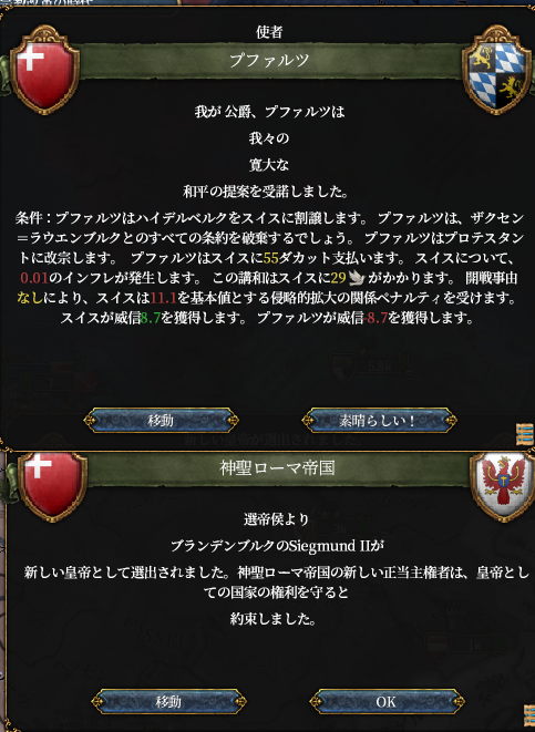 HLV13-4.png
