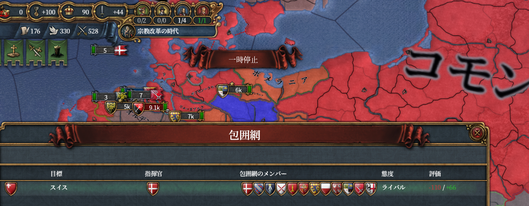 HLV13-5.png