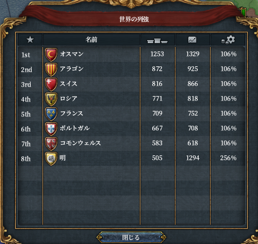 HLV13-6.png