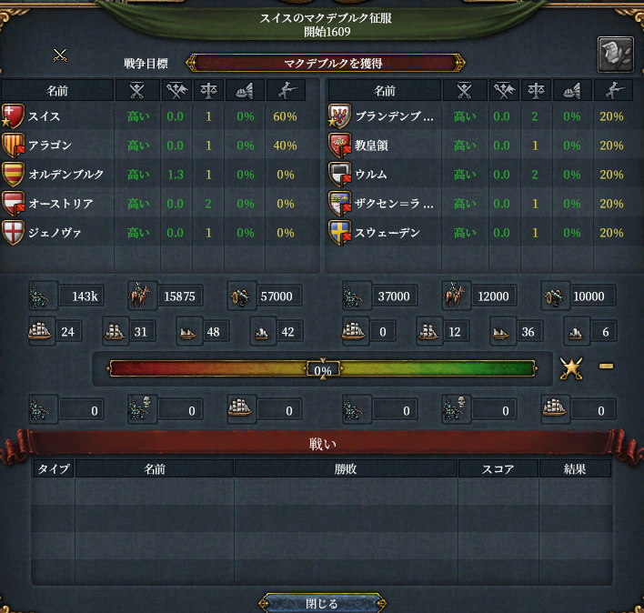 HLV13-7.png