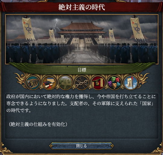 HLV13-8.png