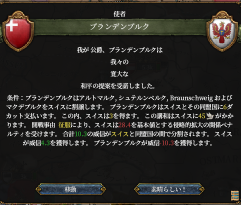 HLV13-9.png
