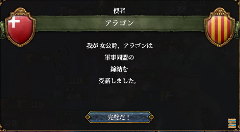 HLV10-1.png