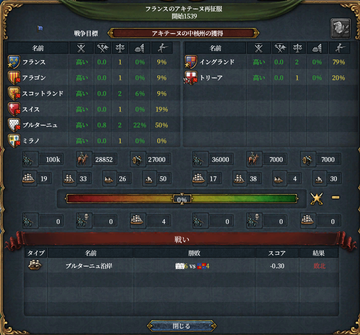 HLV10-10.png
