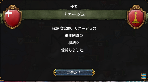 HLV10-13.png