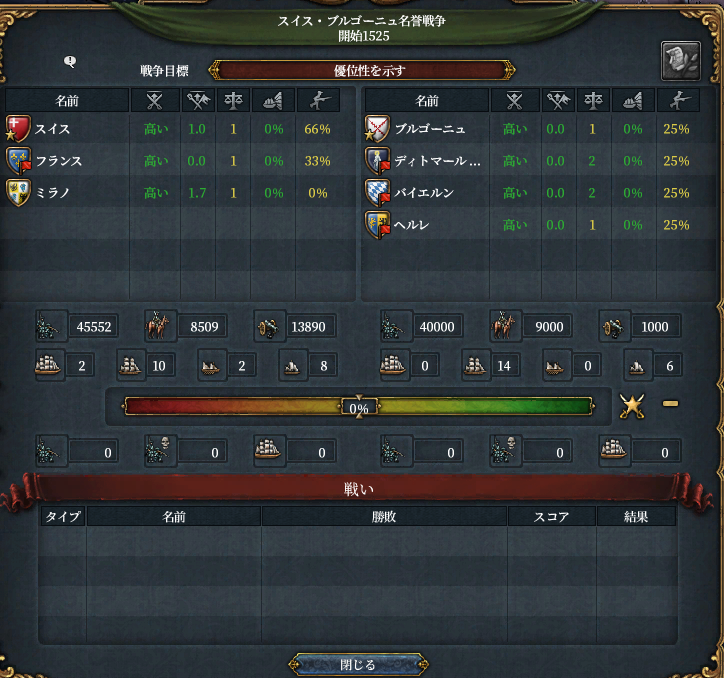 HLV10-2.png