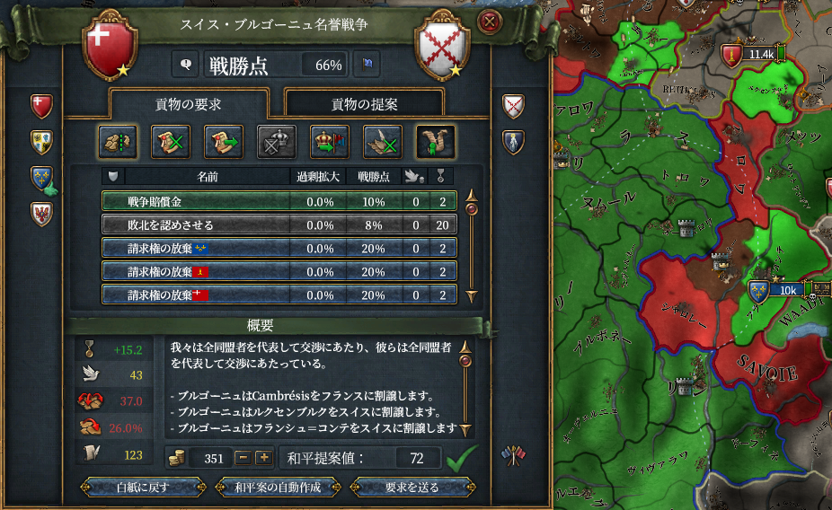 HLV10-3.png