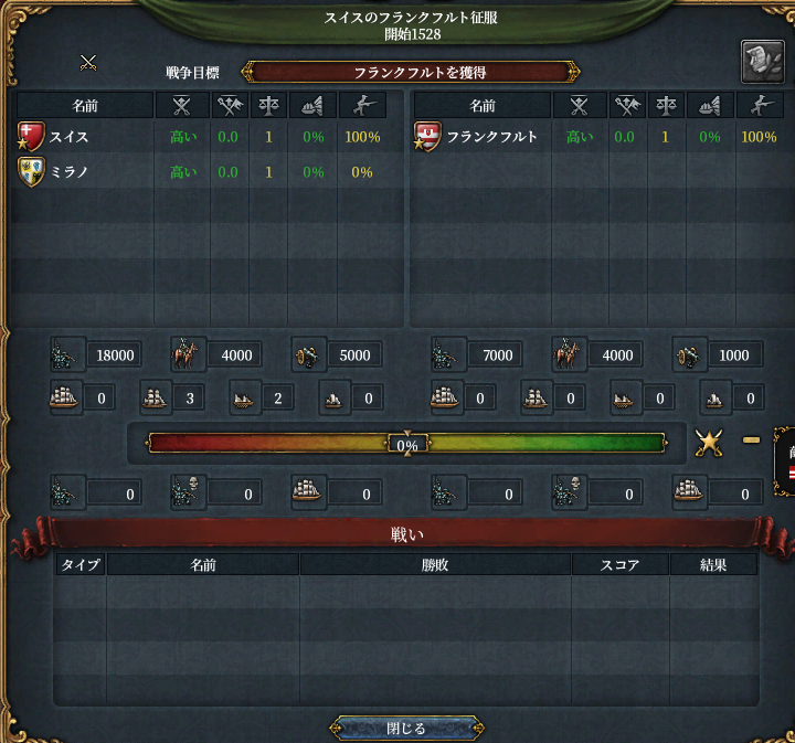 HLV10-6.png