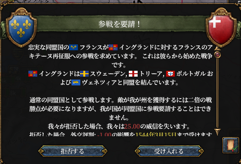 HLV10-9.png