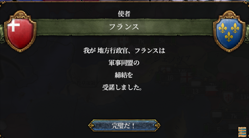 HLV6-1.png