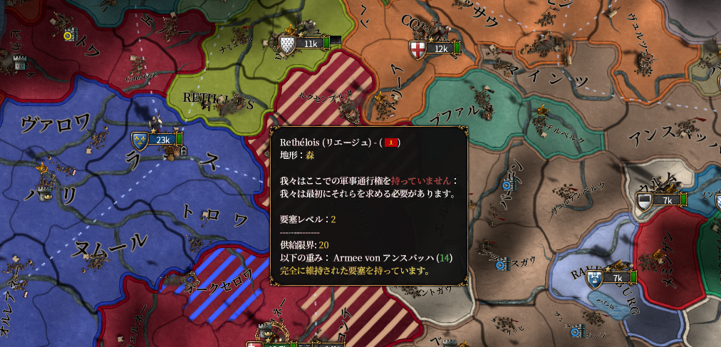 HLV6-10.png