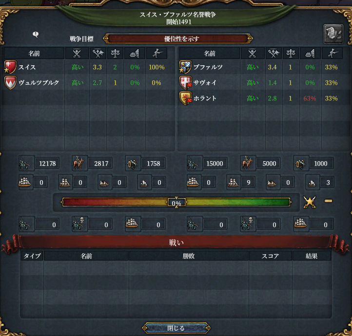 HLV6-13.png
