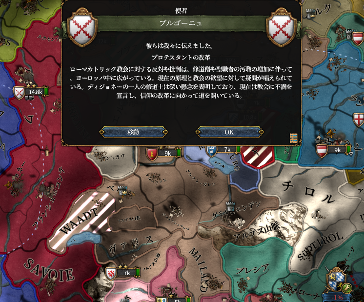 HLV6-14.png