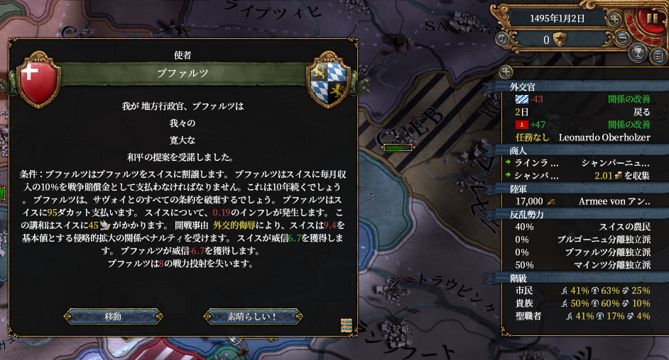 HLV6-15.png