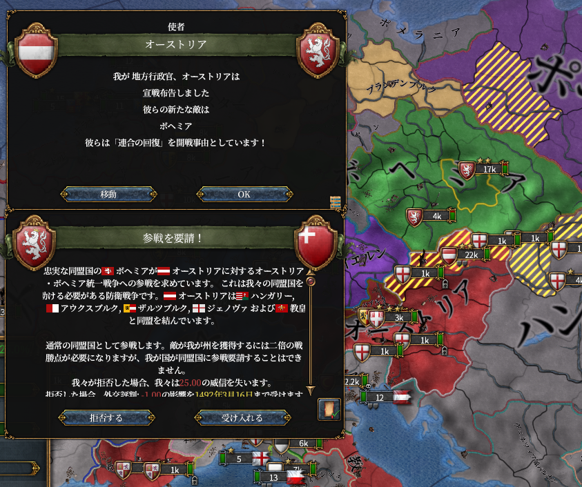 HLV6-6.png