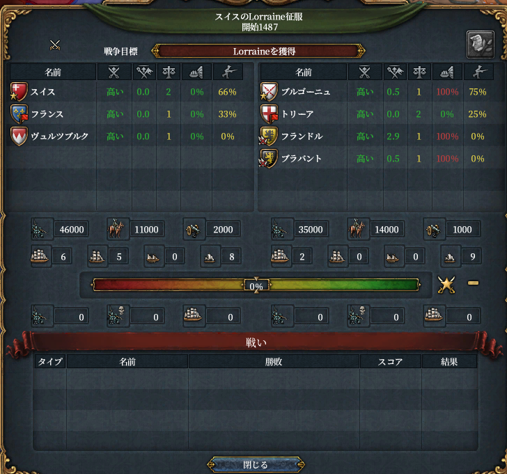 HLV6-7.png