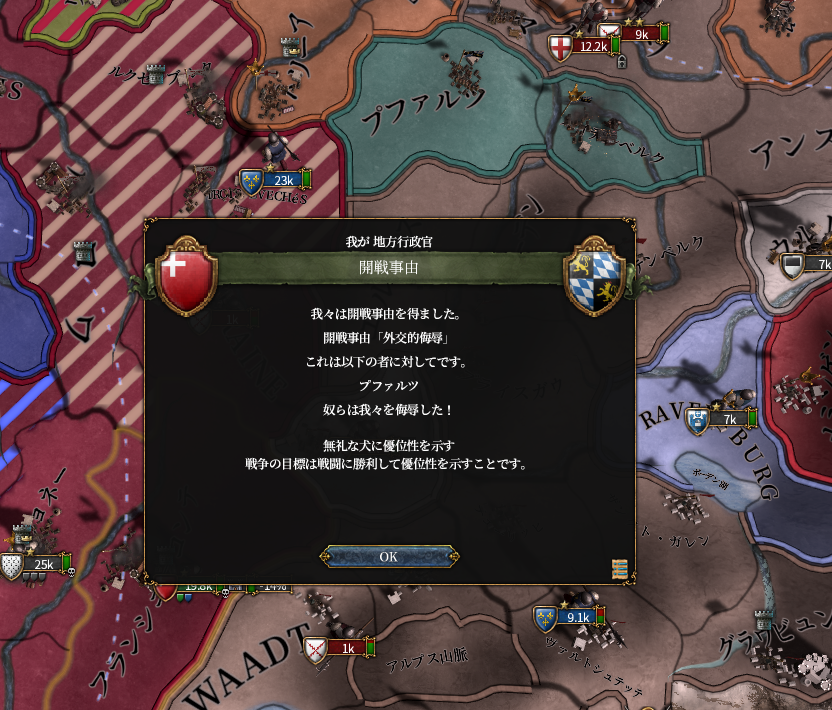 HLV6-8.png