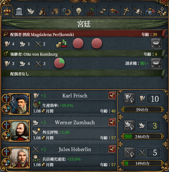 HLV11-10.png