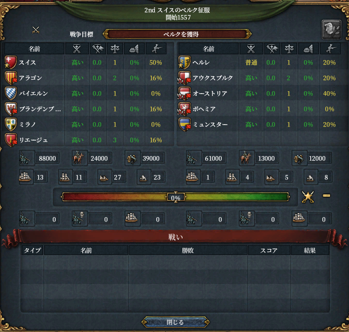HLV11-12.png